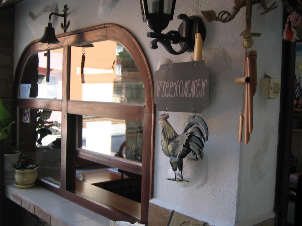 Hotel Къща"Перла" à Ravda Extérieur photo
